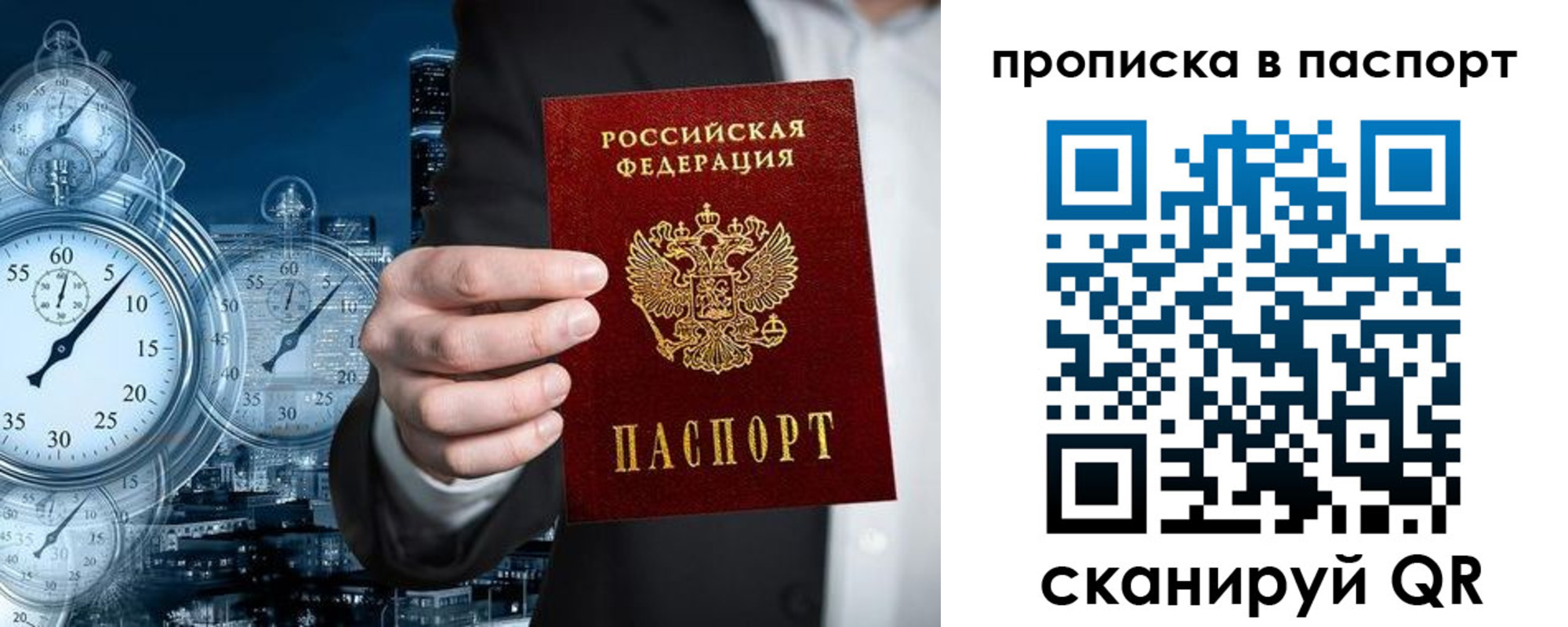 форма 3 в Тамбове