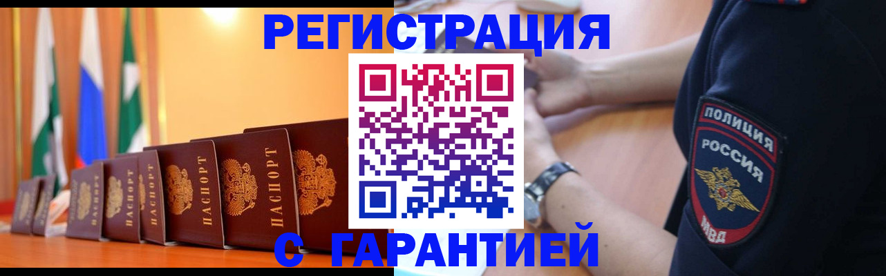 форма 3 в Тамбове